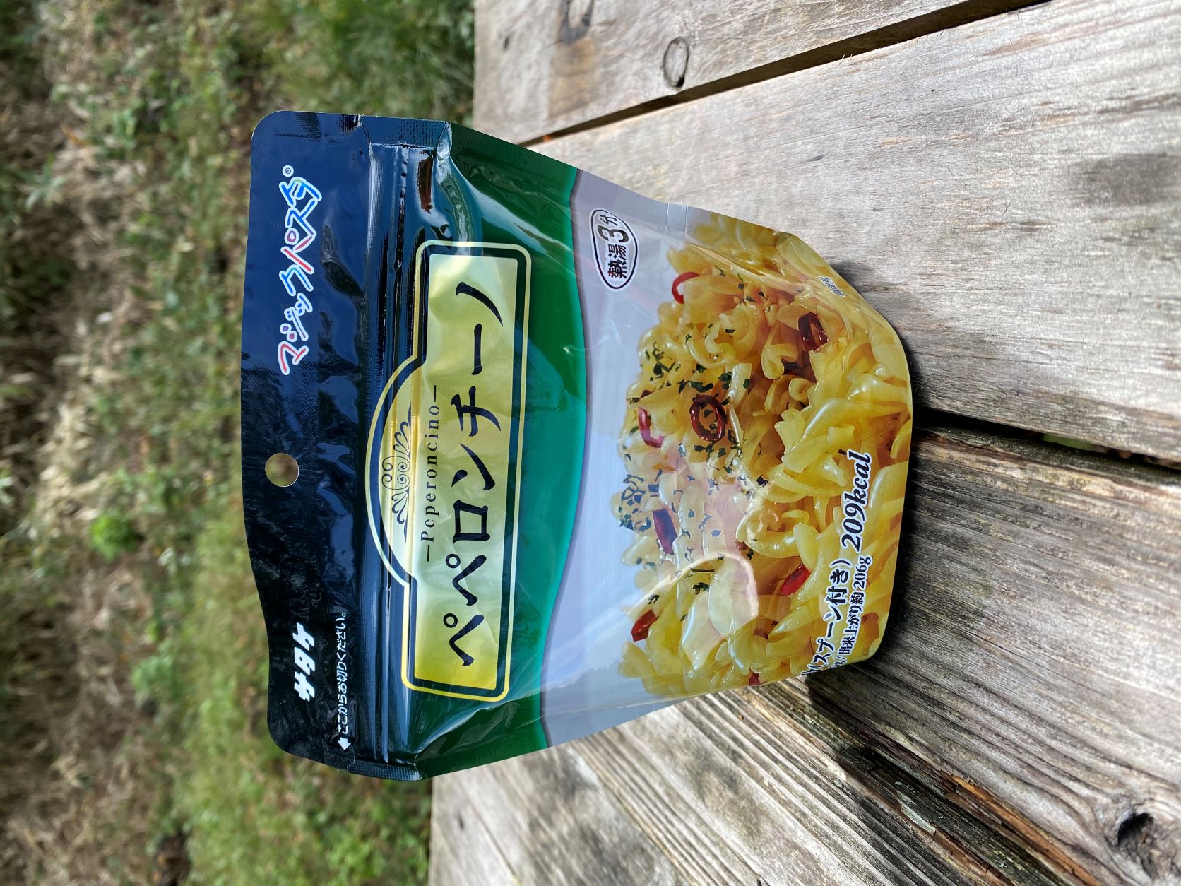 【実食レポ】  5年保存 ☆サタケ マジックパスタ 『ペペロンチーノ』☆