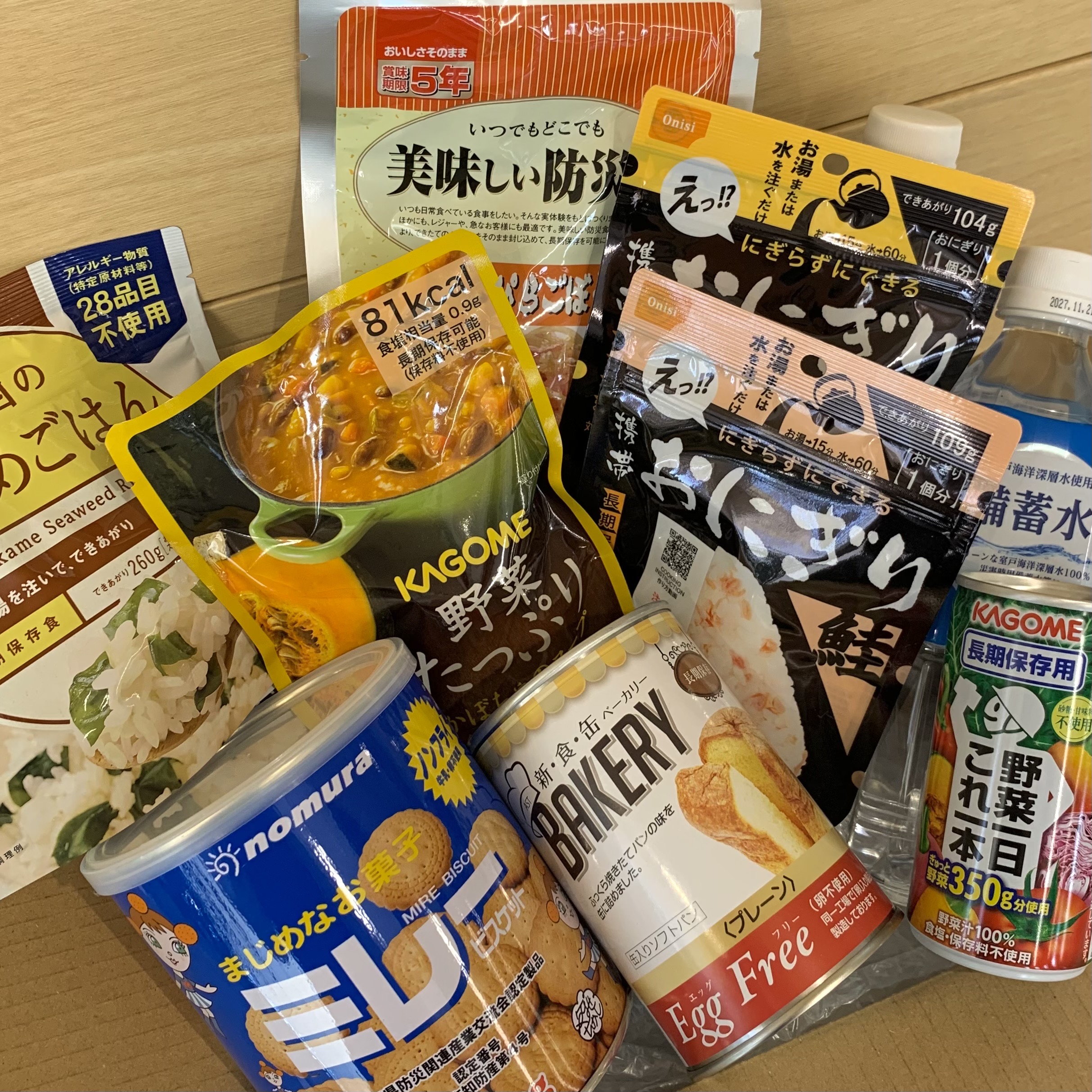 【9月1日は防災の日】防災用品セット出来ました！商品詳細も掲載しております👀