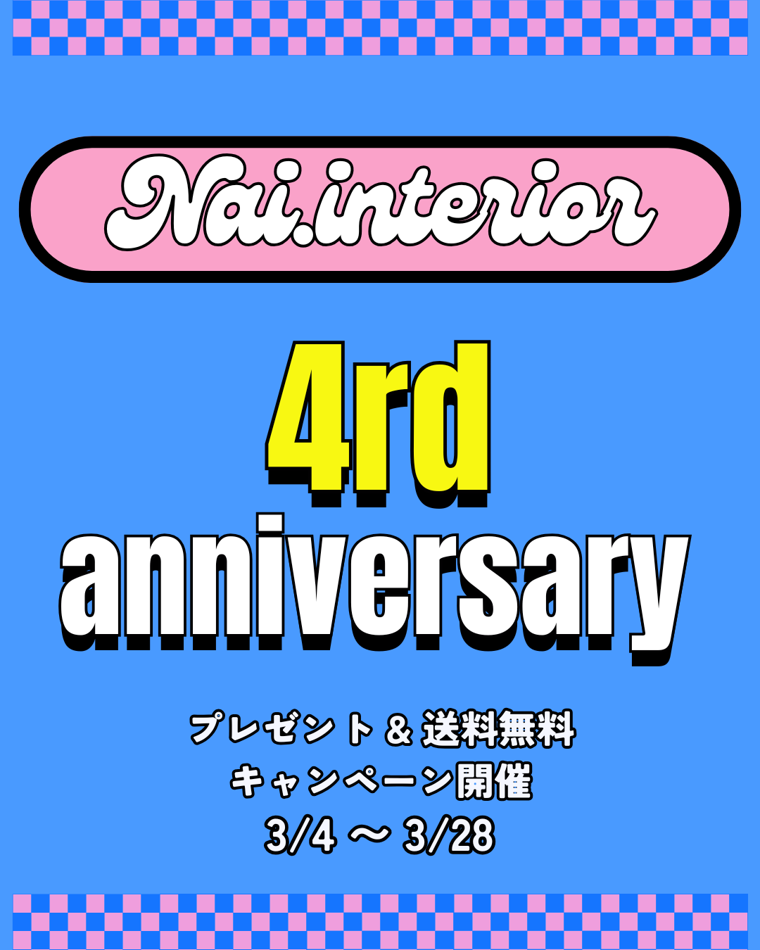 4th Anniversary🎉