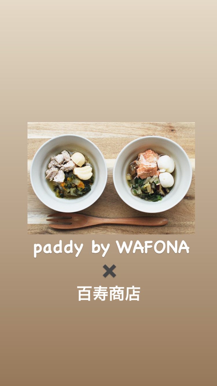 WAFONA✖️百寿商店コラボ