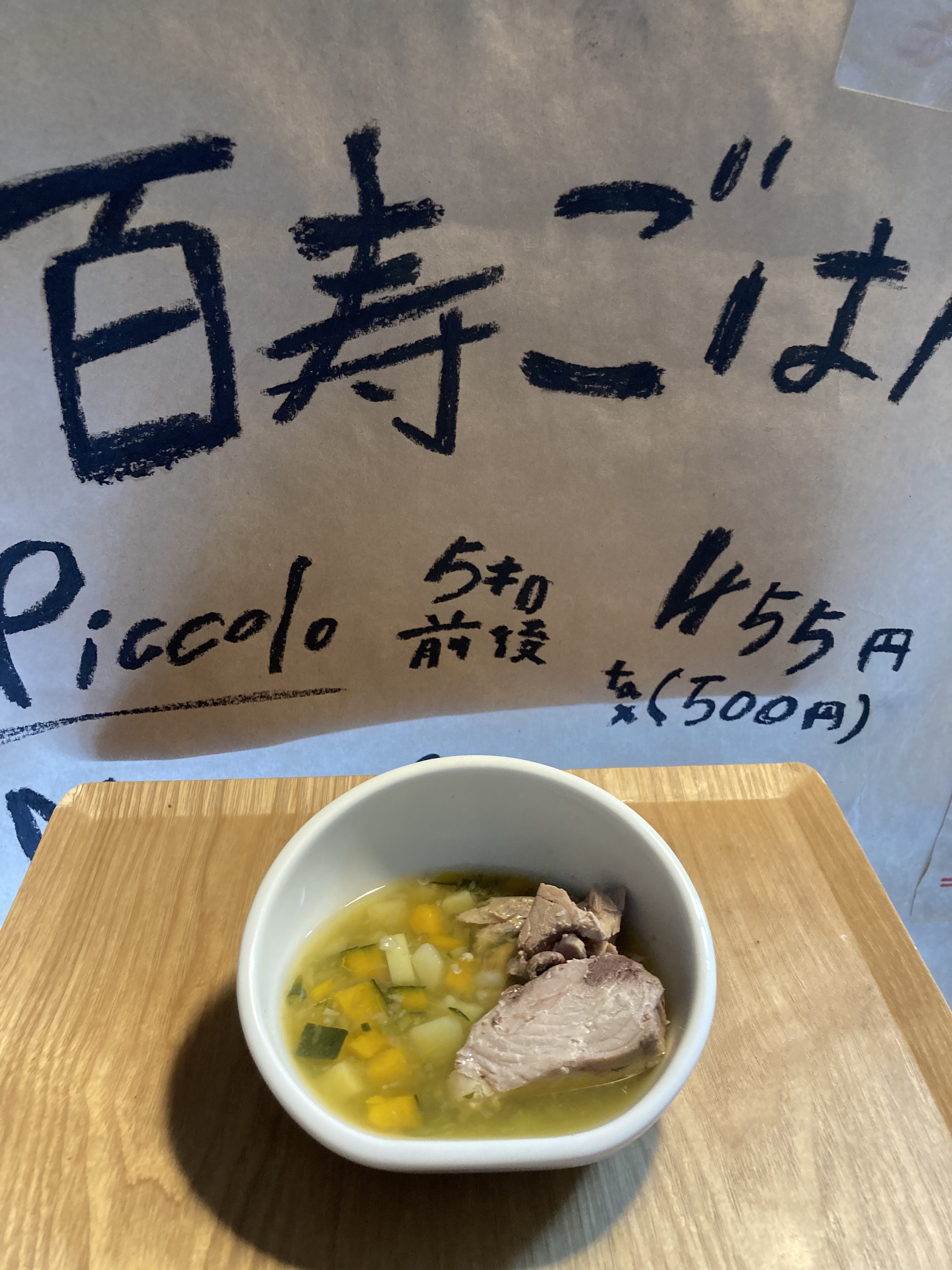 5月も終わりますね