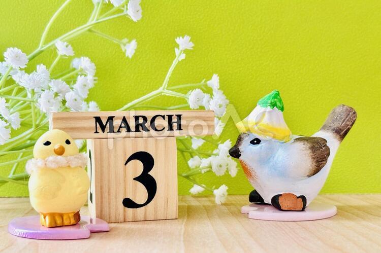 🌿 百寿商店 ホリスティック通信 3月号