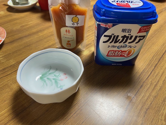 美味しかった柿ジャム😊