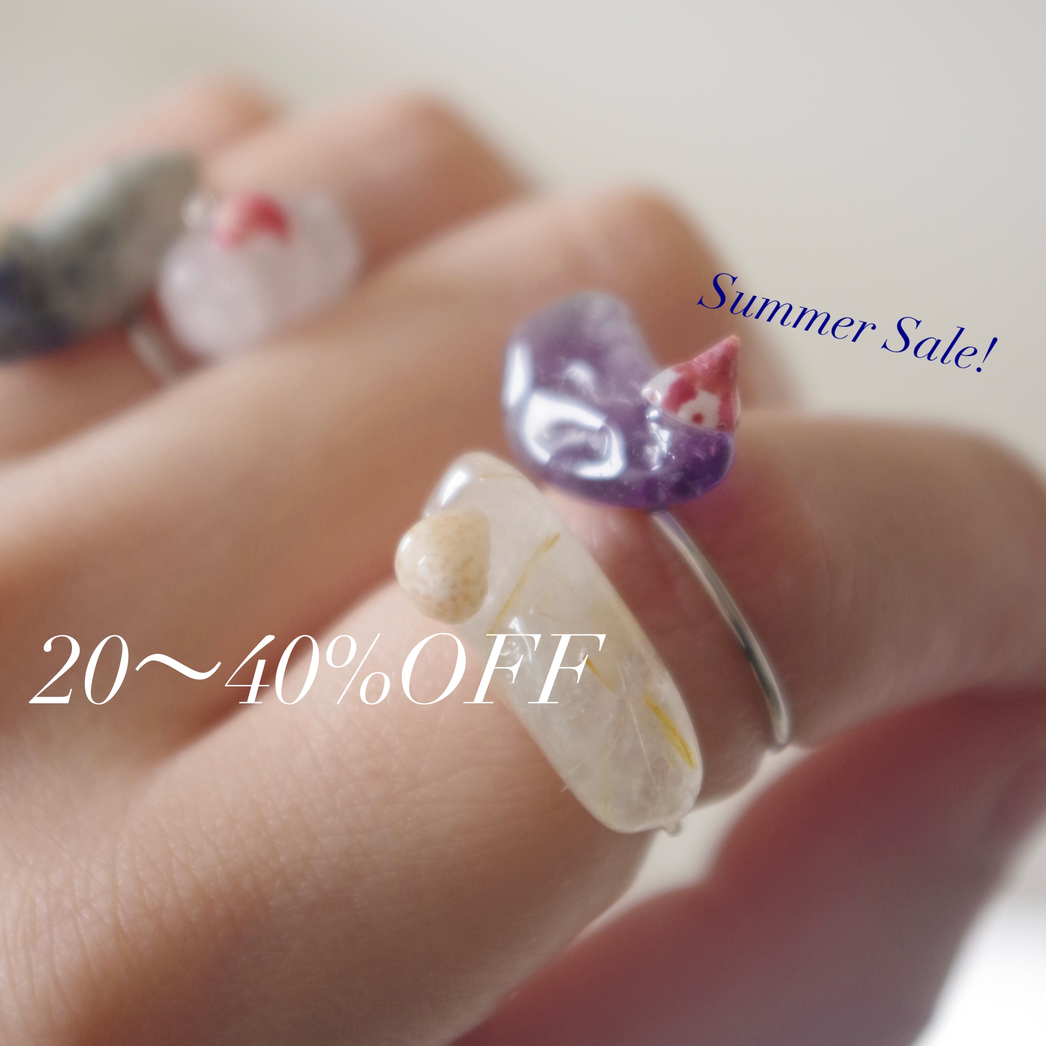 Sale!