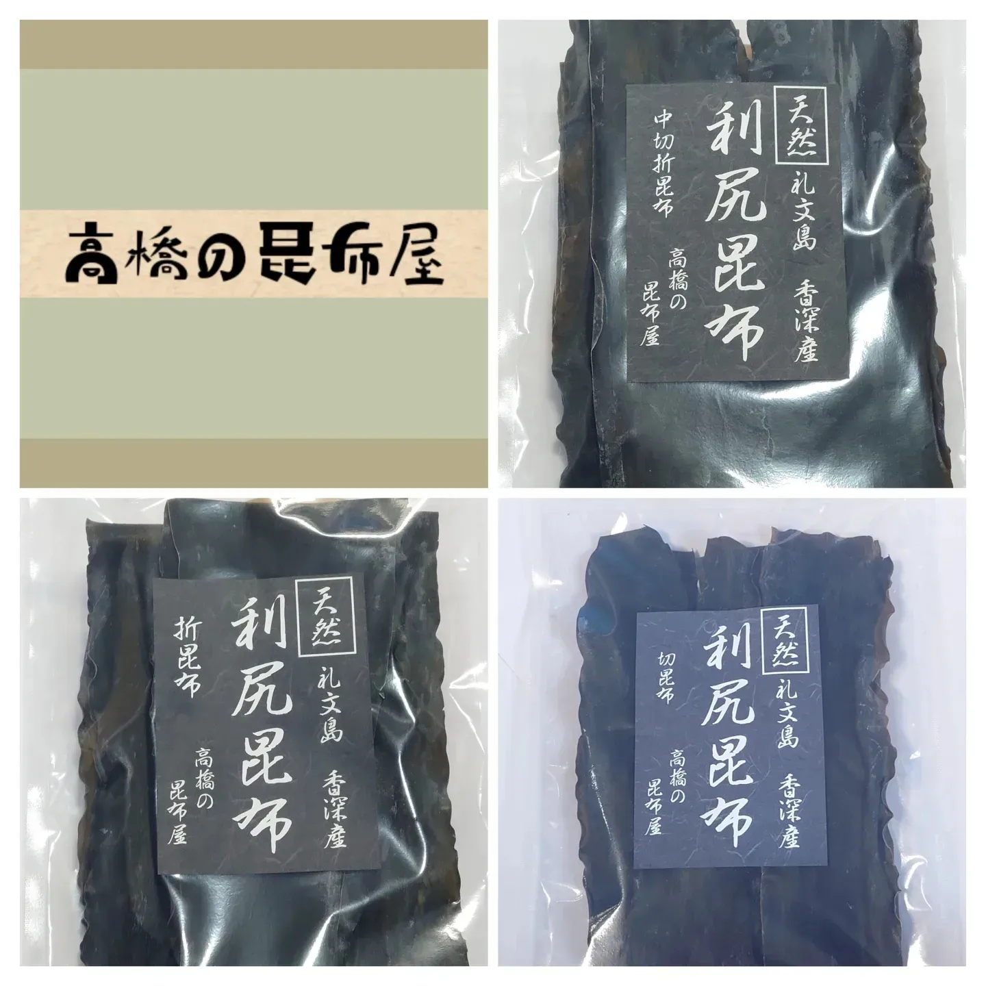 あと６日！！