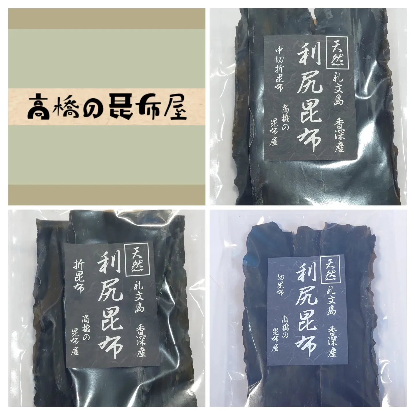 10%OFFセール延長決定！！