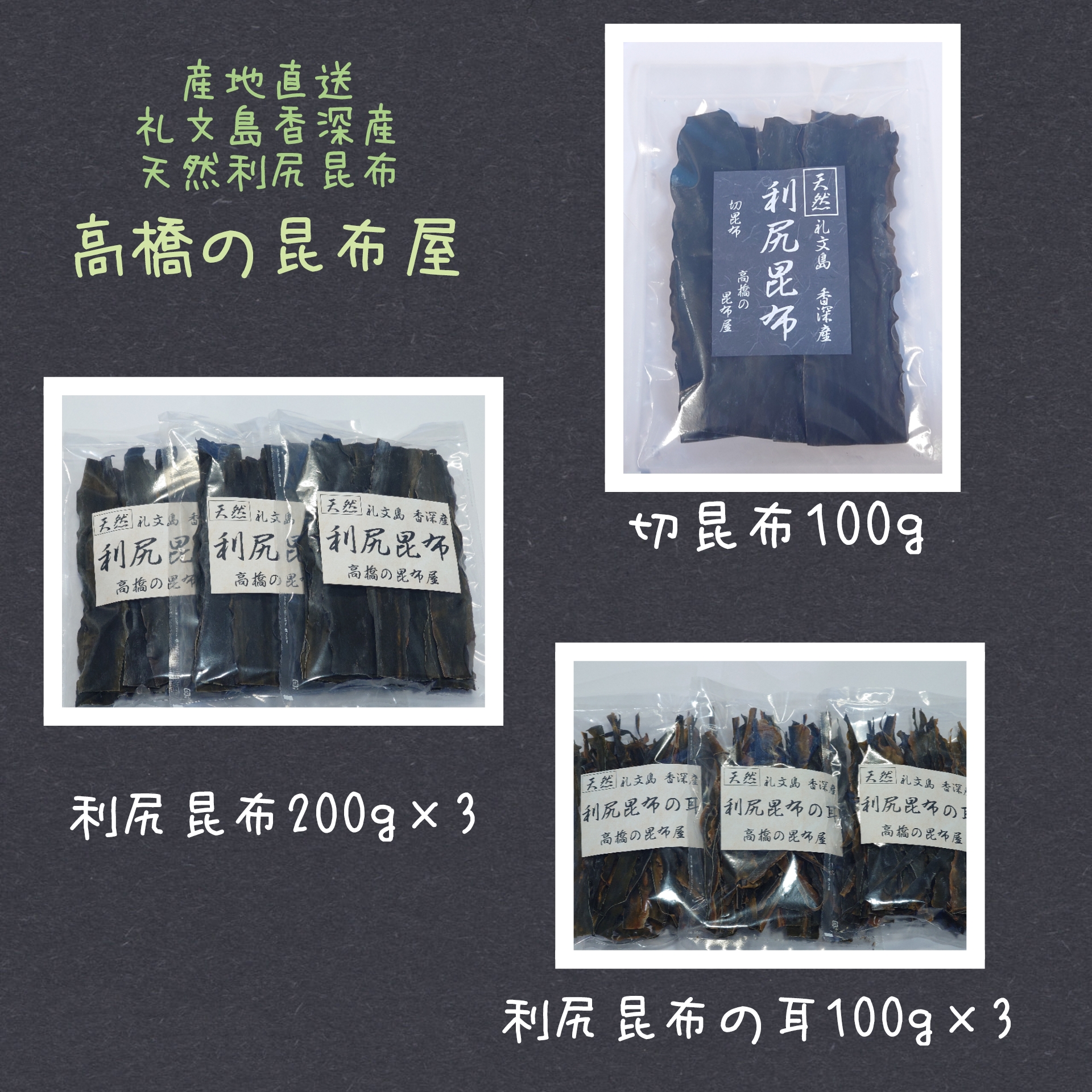 年末セール！！