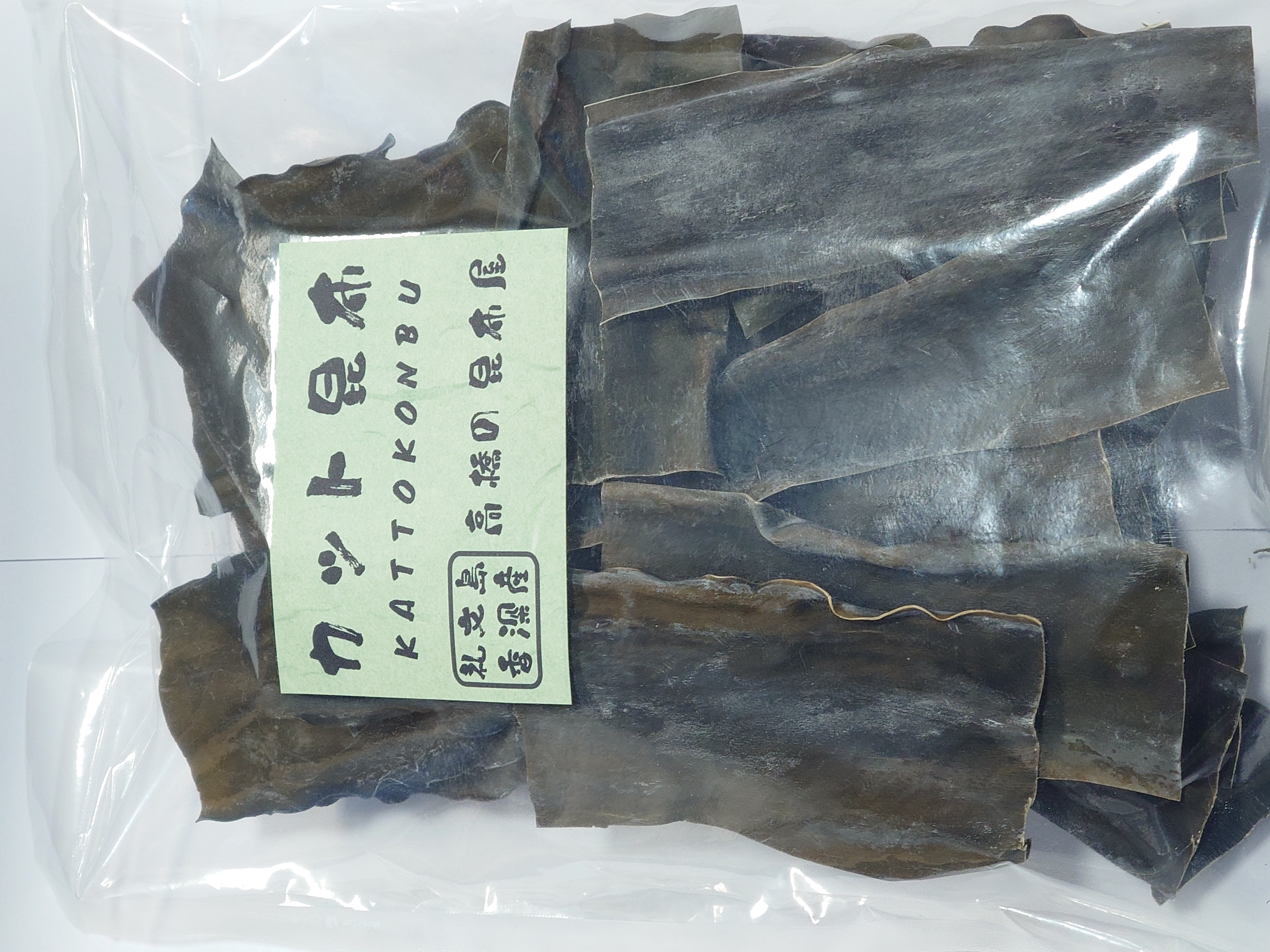 お得で大容量の商品！！