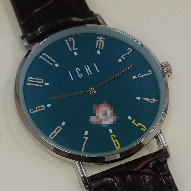Watashi Watch　市モデル