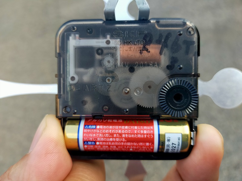 SKPムーブメントにおける逆回転改造について