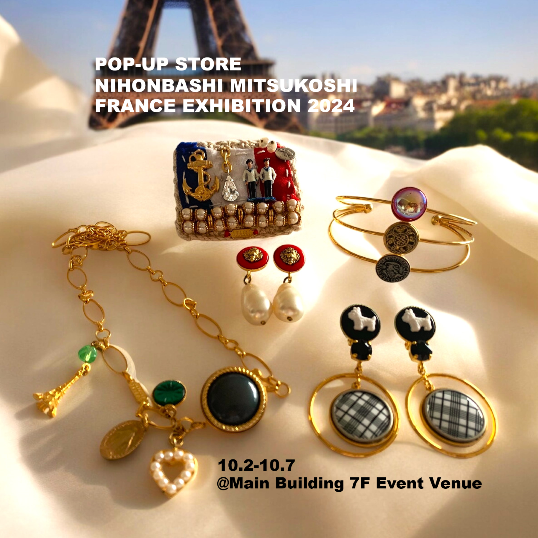 日本橋三越本店が恒例開催する「フランス展 2024」に初出店♬