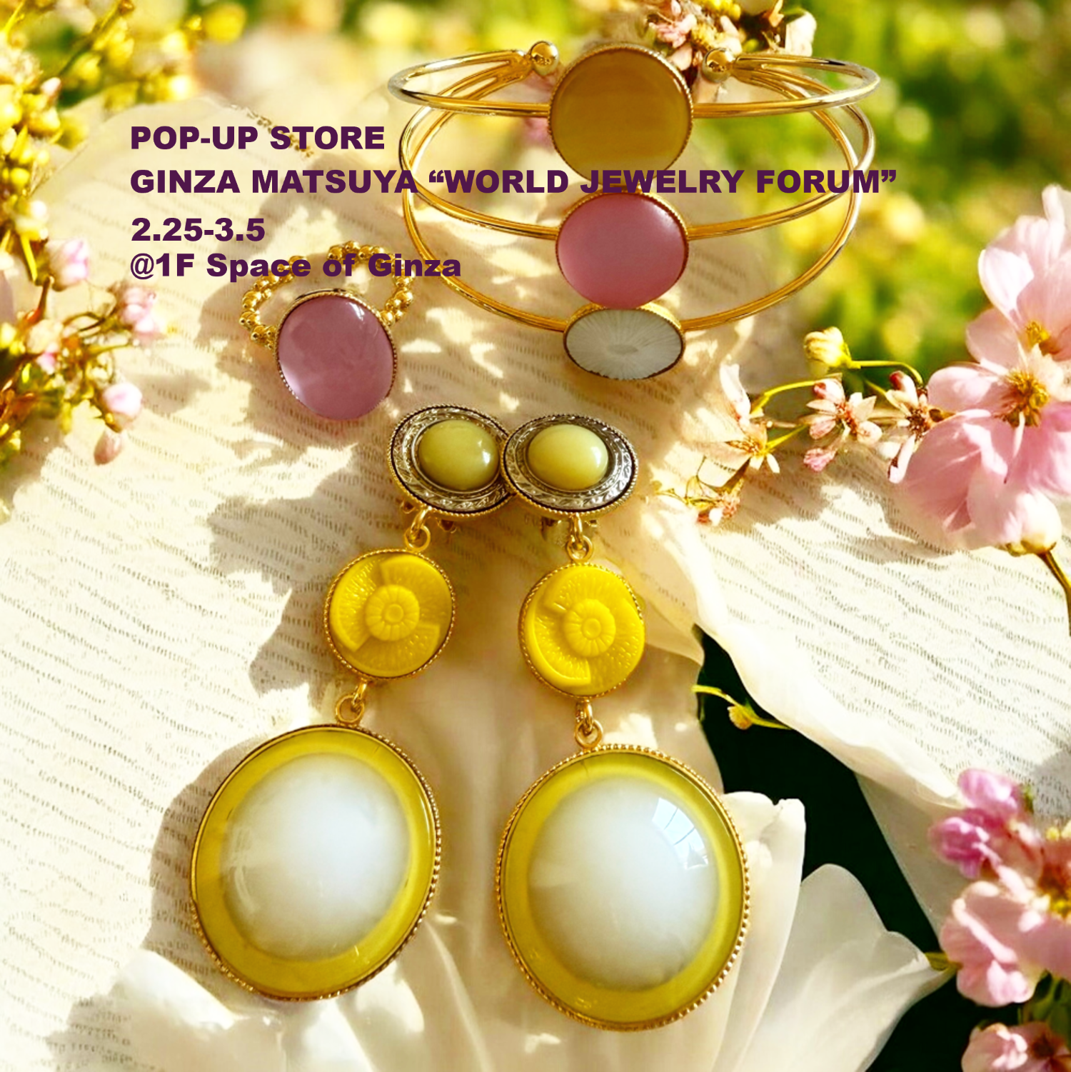 銀座松屋100周年をしめくくる「ワールドジュエリーフォーラム」に今年も出店♬