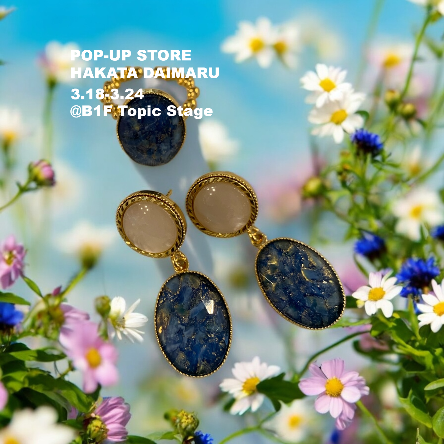 パリ生まれの<ヴィエルジュ>が博多大丸に初出店♪