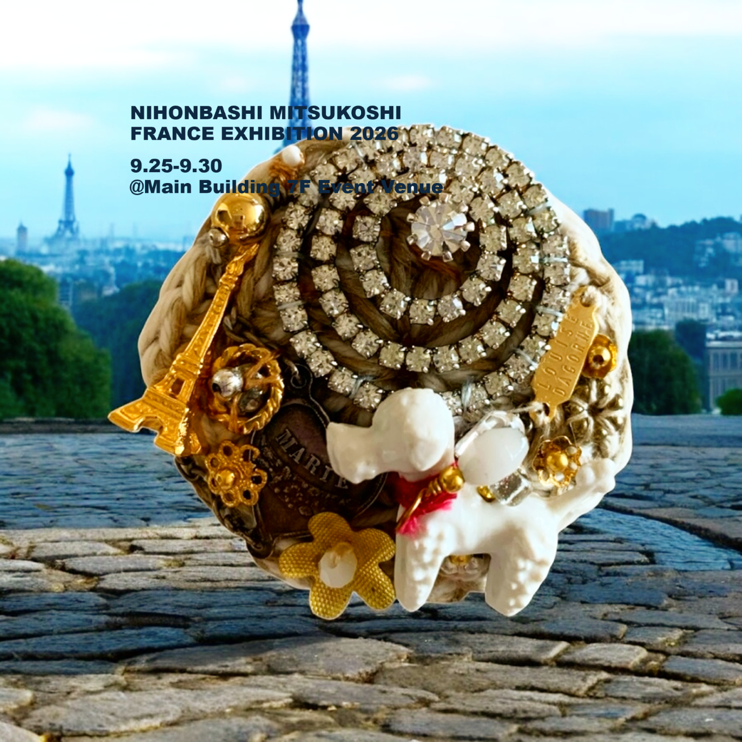 9月は日本橋祭り♪ 日本橋三越本店「フランス展 2026」に今年も出店いたします♬