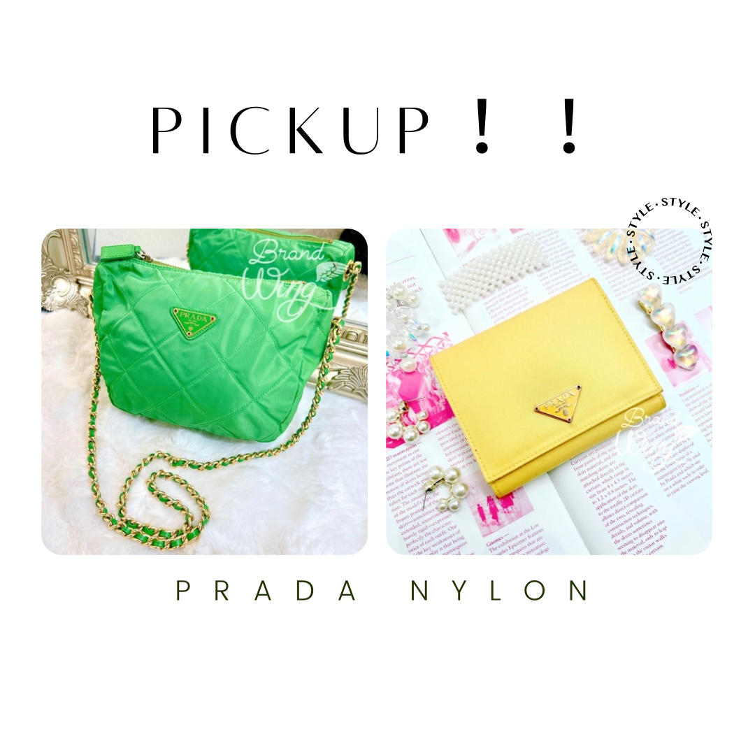 𝐏𝐑𝐀𝐃𝐀 のナイロンシリーズ🫶💚バッグ＆お財布