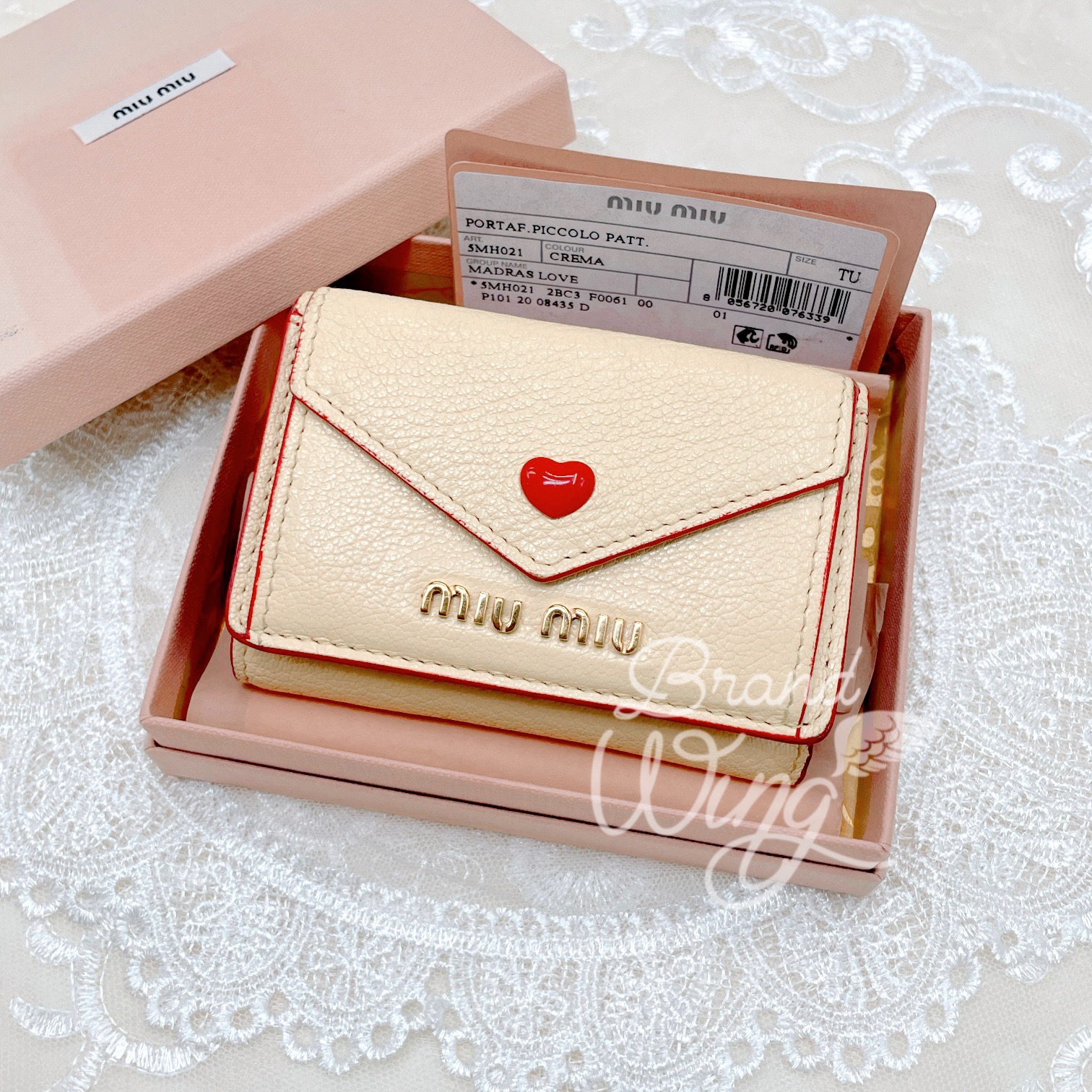 廃盤品のラブレターシリーズ🧸💌マドラスラブ入荷✨️