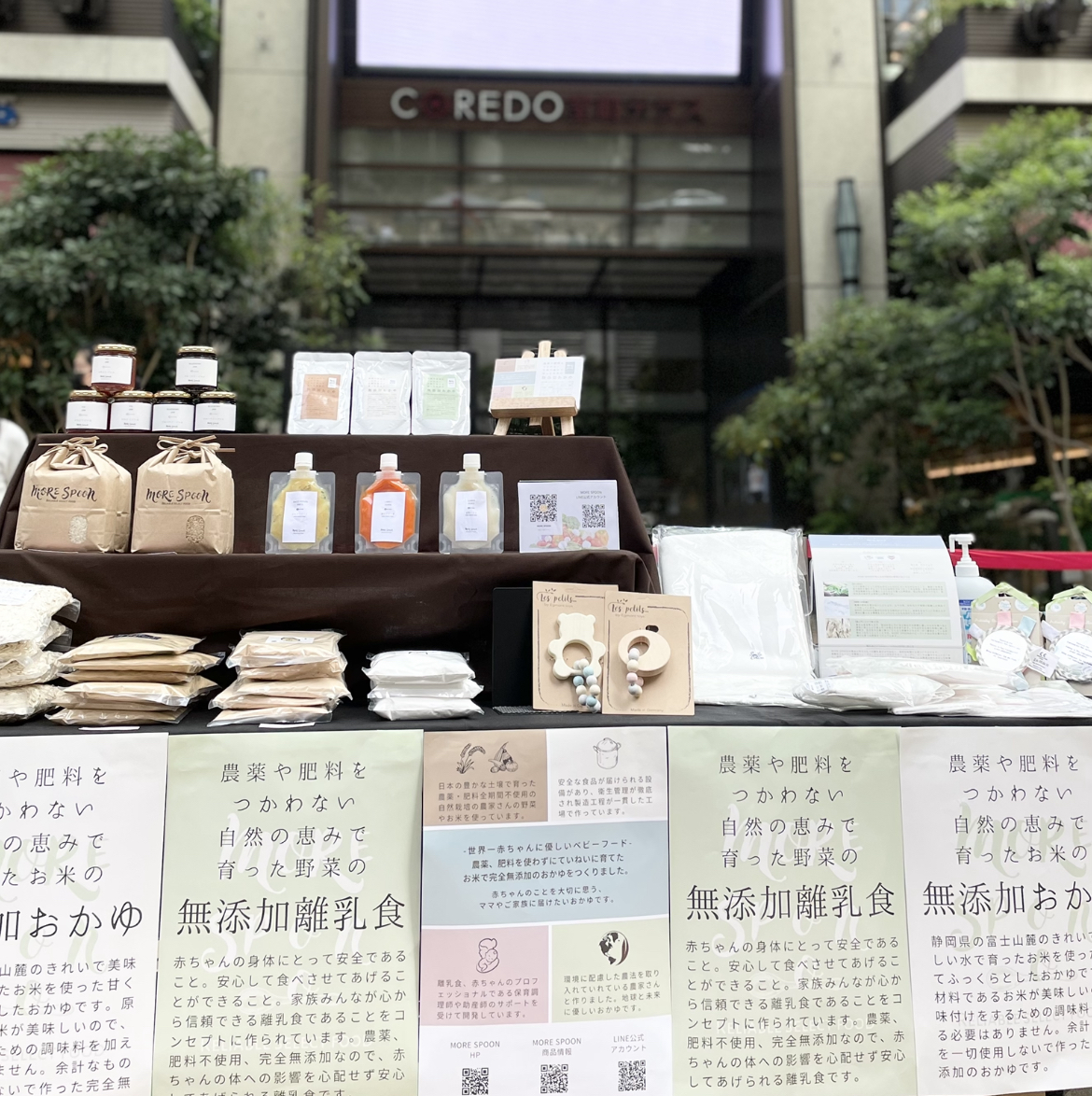 コレド室町テラスにてイベント出店してきました。