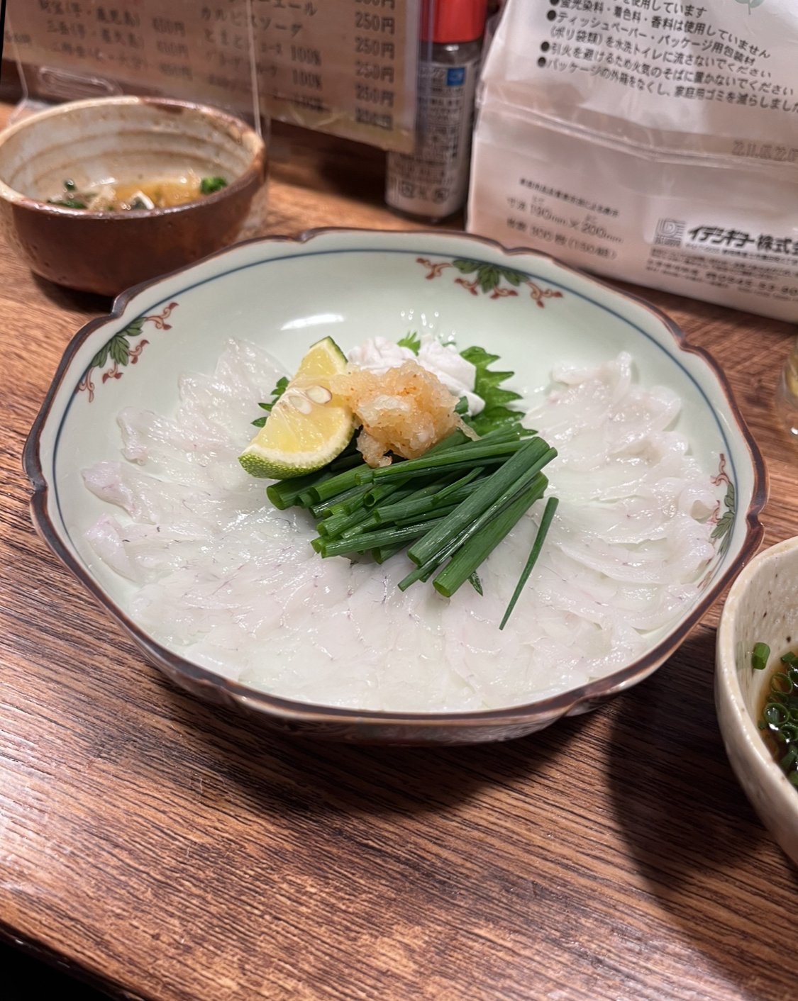 立石でフグまみれ。