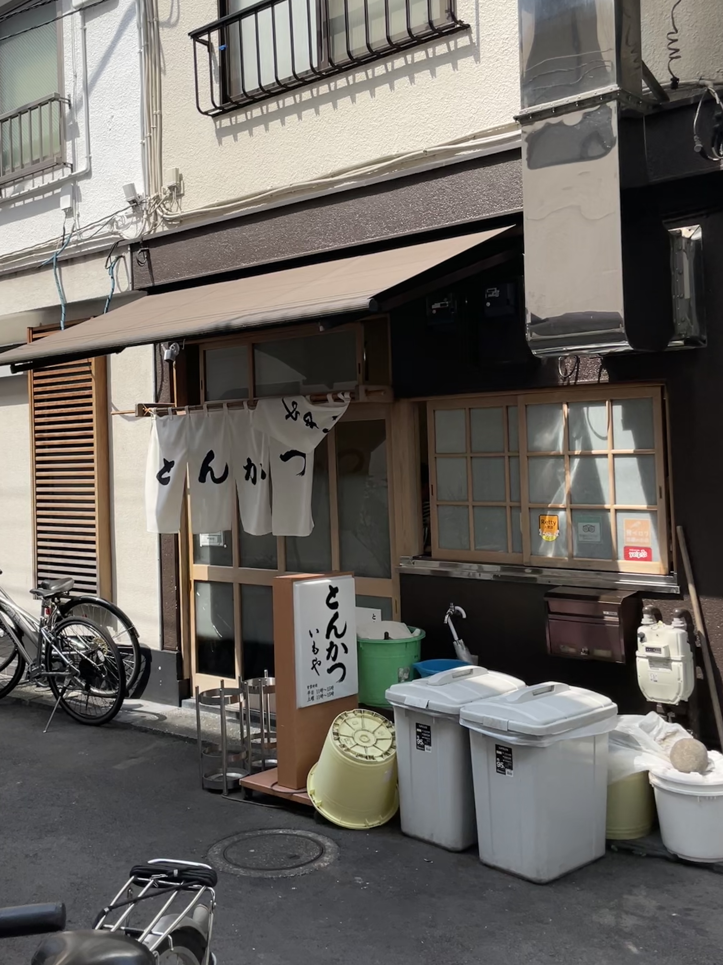 7月21日の①