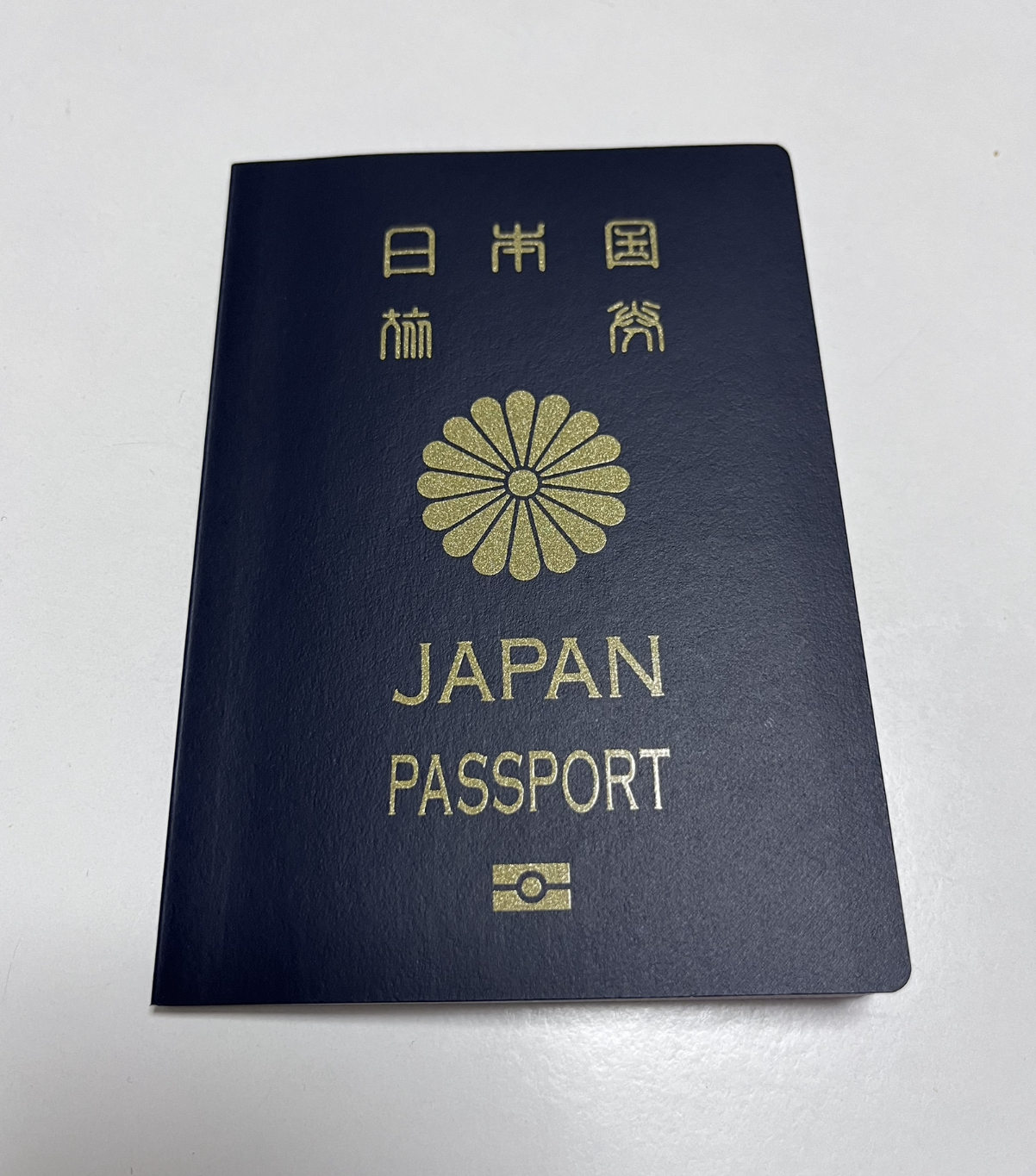 インドネシア旅行後記①