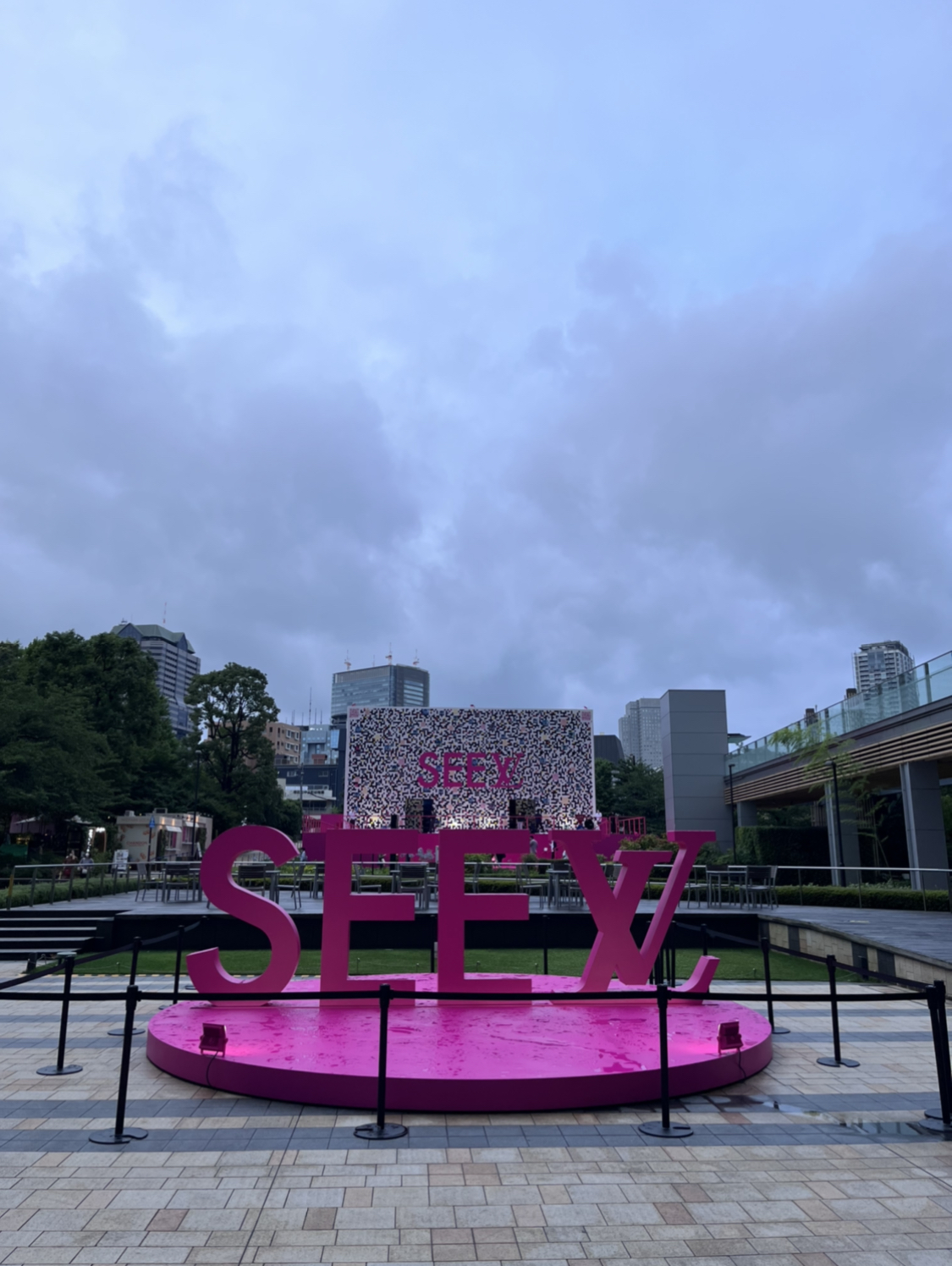 ミッドタウン。