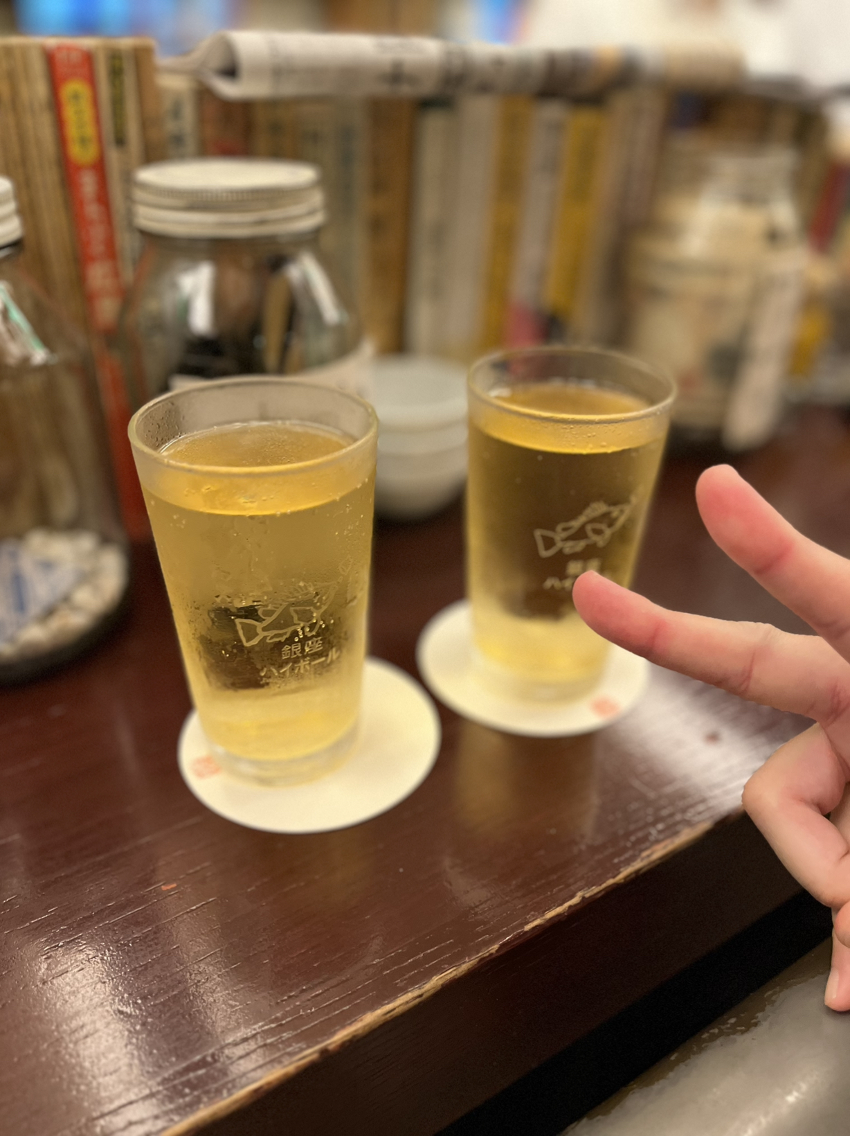 岩魚。
