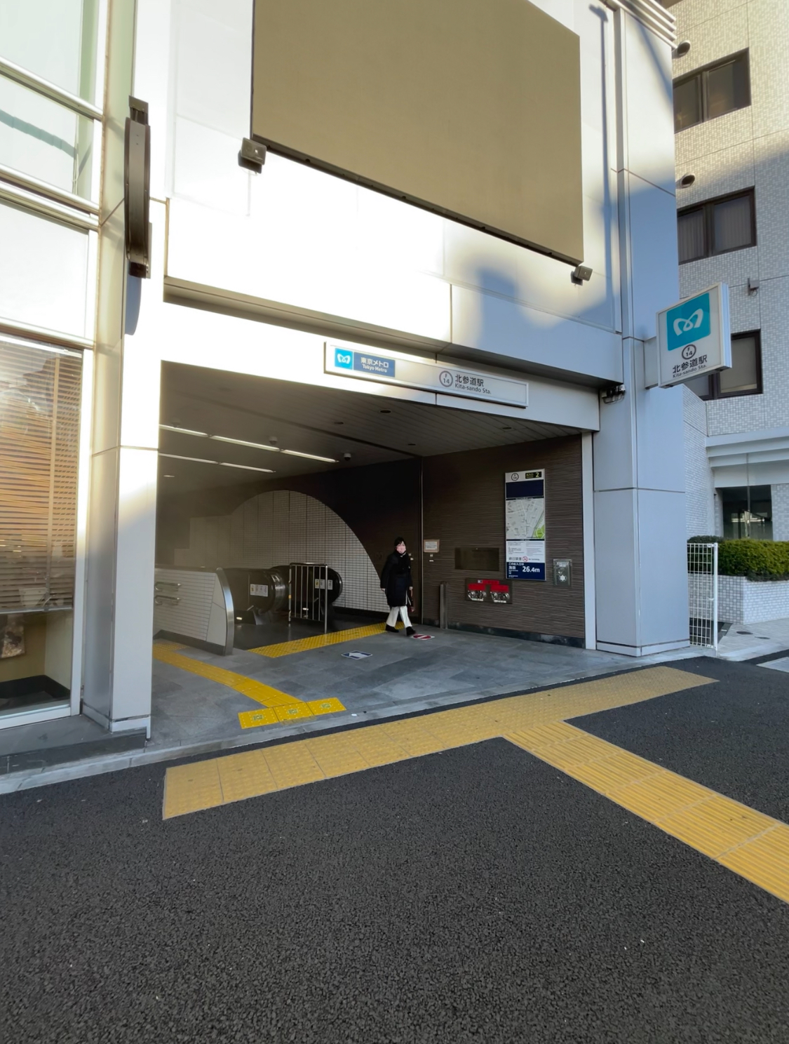 展示会。