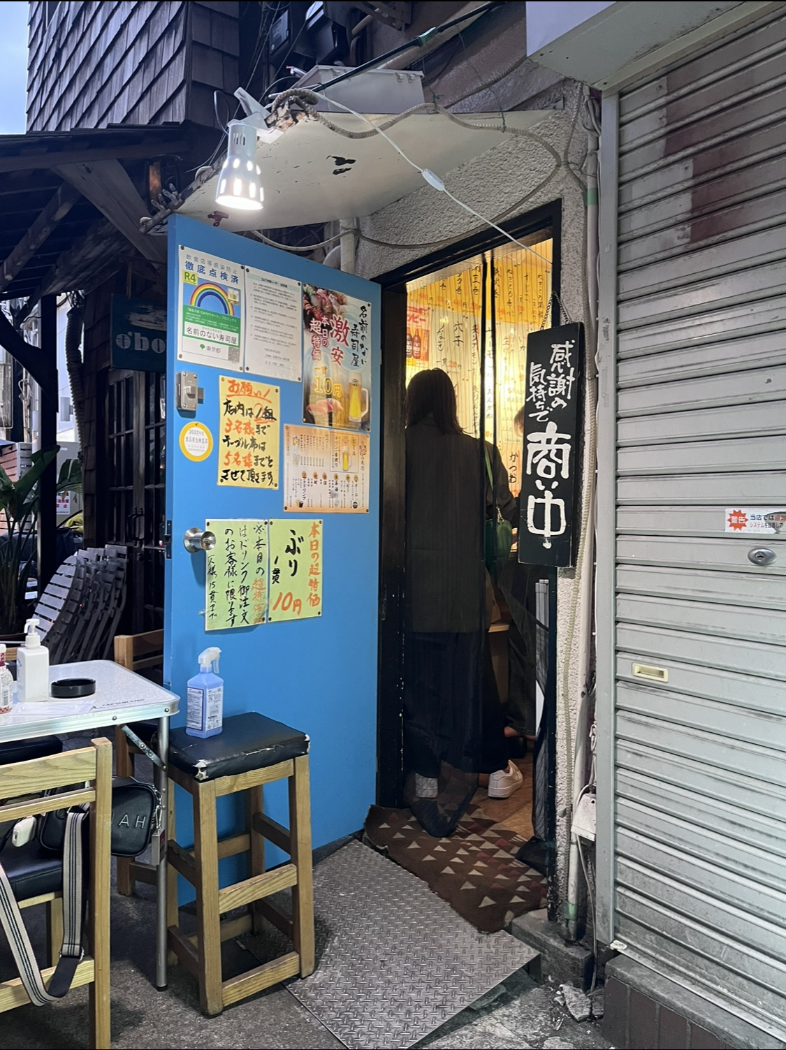 ボーイズビーアンビシャス。