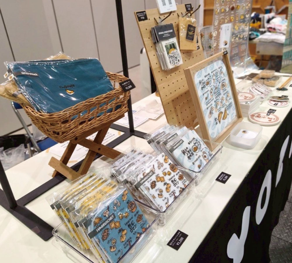 デザインフェスタ55〜61出展