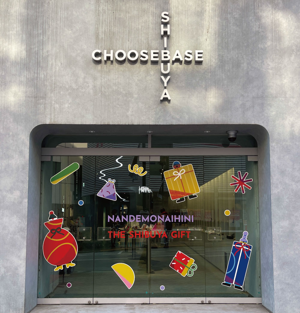 西武そごう「CHOOSEBASE SHIBUYA」【商品取扱】