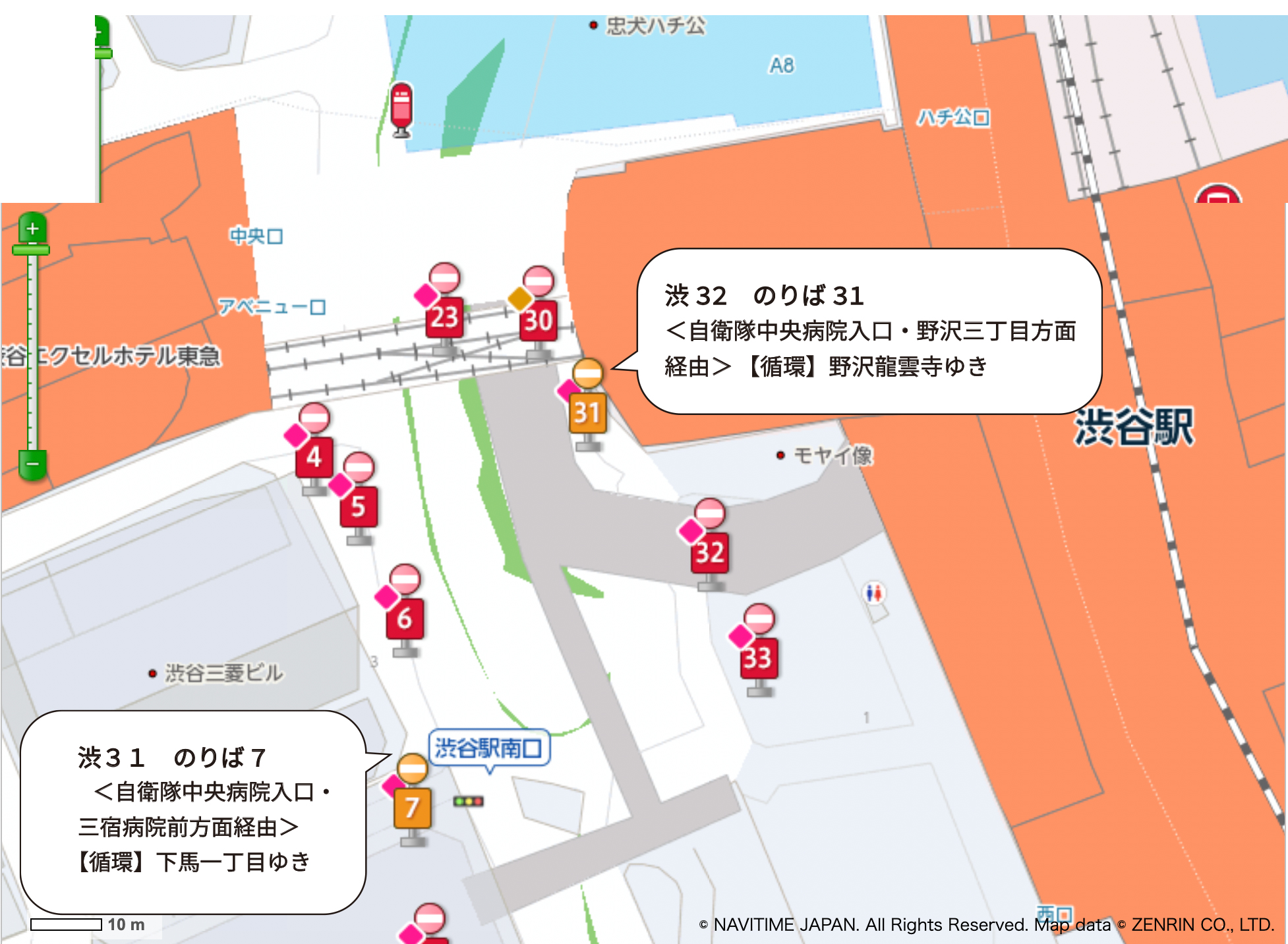展示会場へのアクセス　渋谷からのバスのご案内