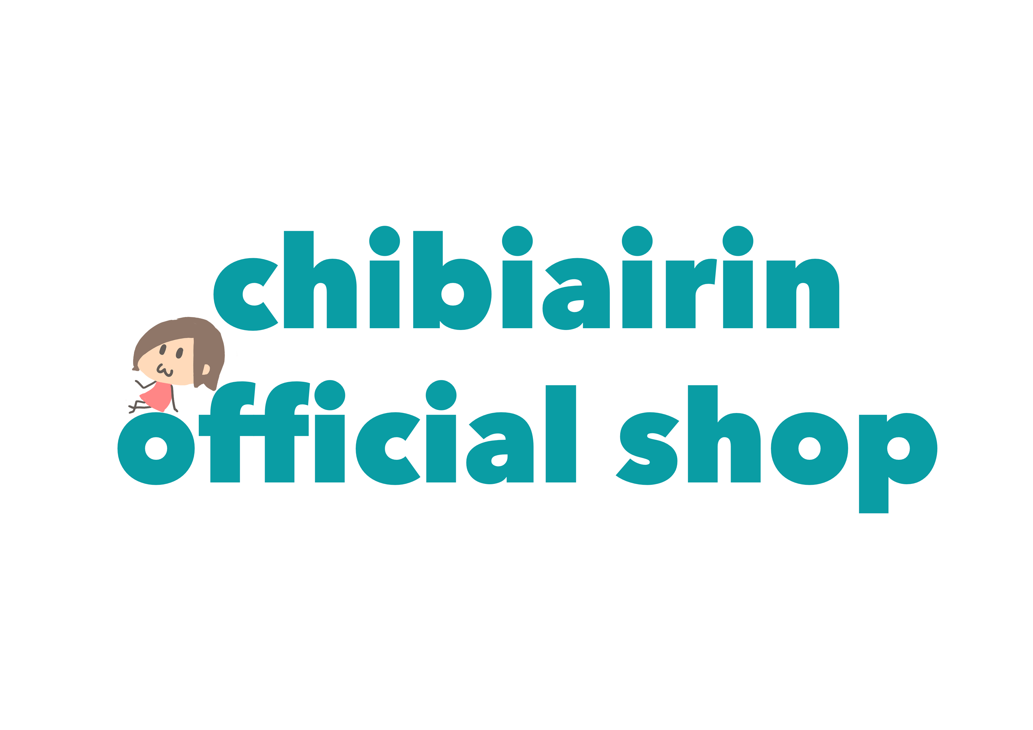 ChibiAirin Official Shop 移転のお知らせ(2020年6月1日より)