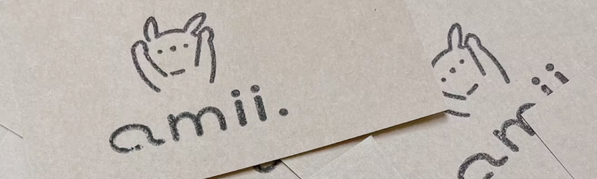 【最新】amii. / EMOZamii. お取り扱い店舗様一覧