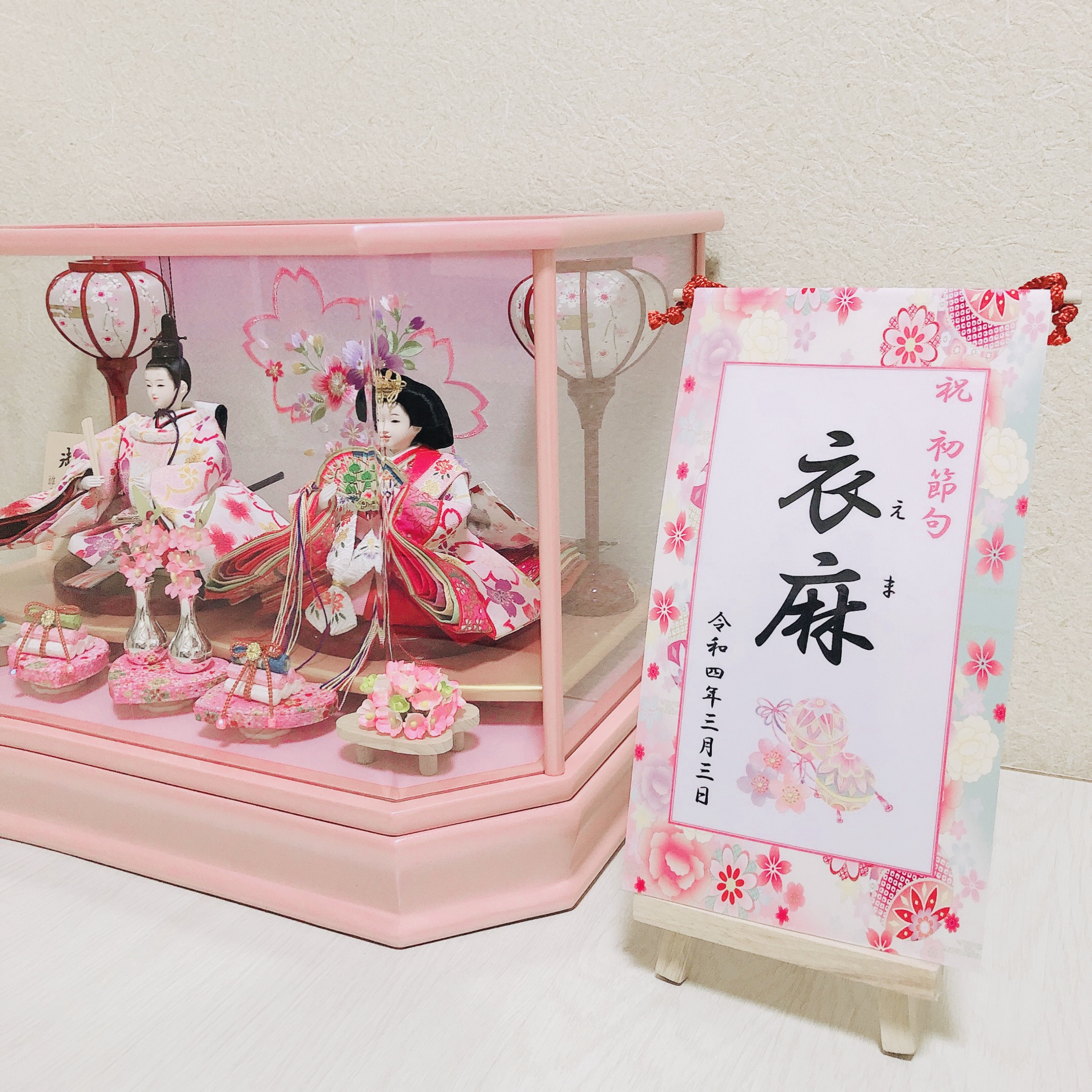 ＼NEW／2023年ひな祭り❀早割キャンペーンˎˊ˗