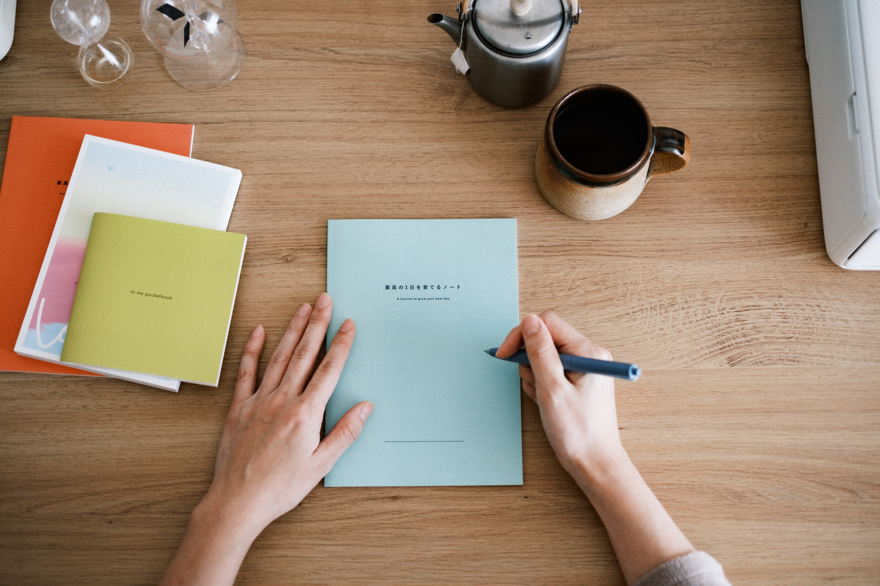 年始の営業と2025年のご挨拶