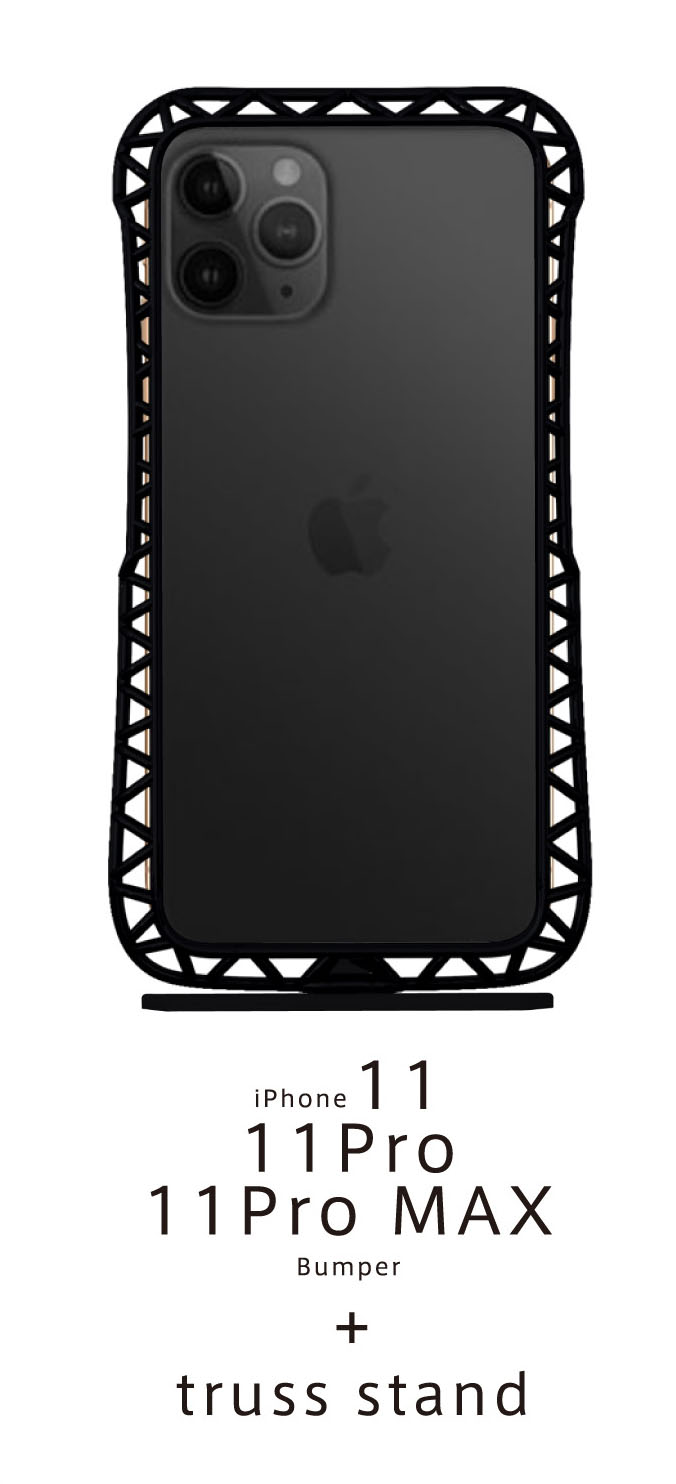 ついにiPhone11 Proシリーズ『truss』バンパー発売！！