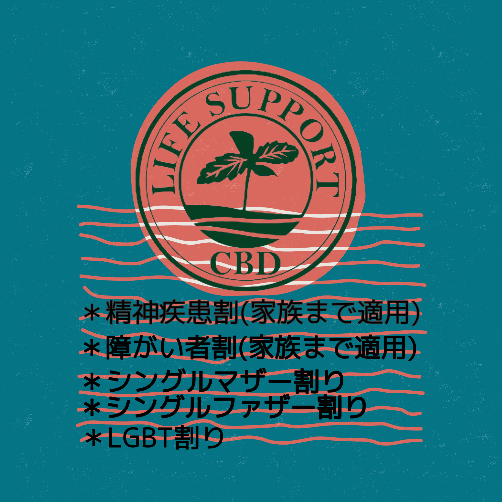 たくさんの方の手元に届いて欲しいです🙇‍♂️