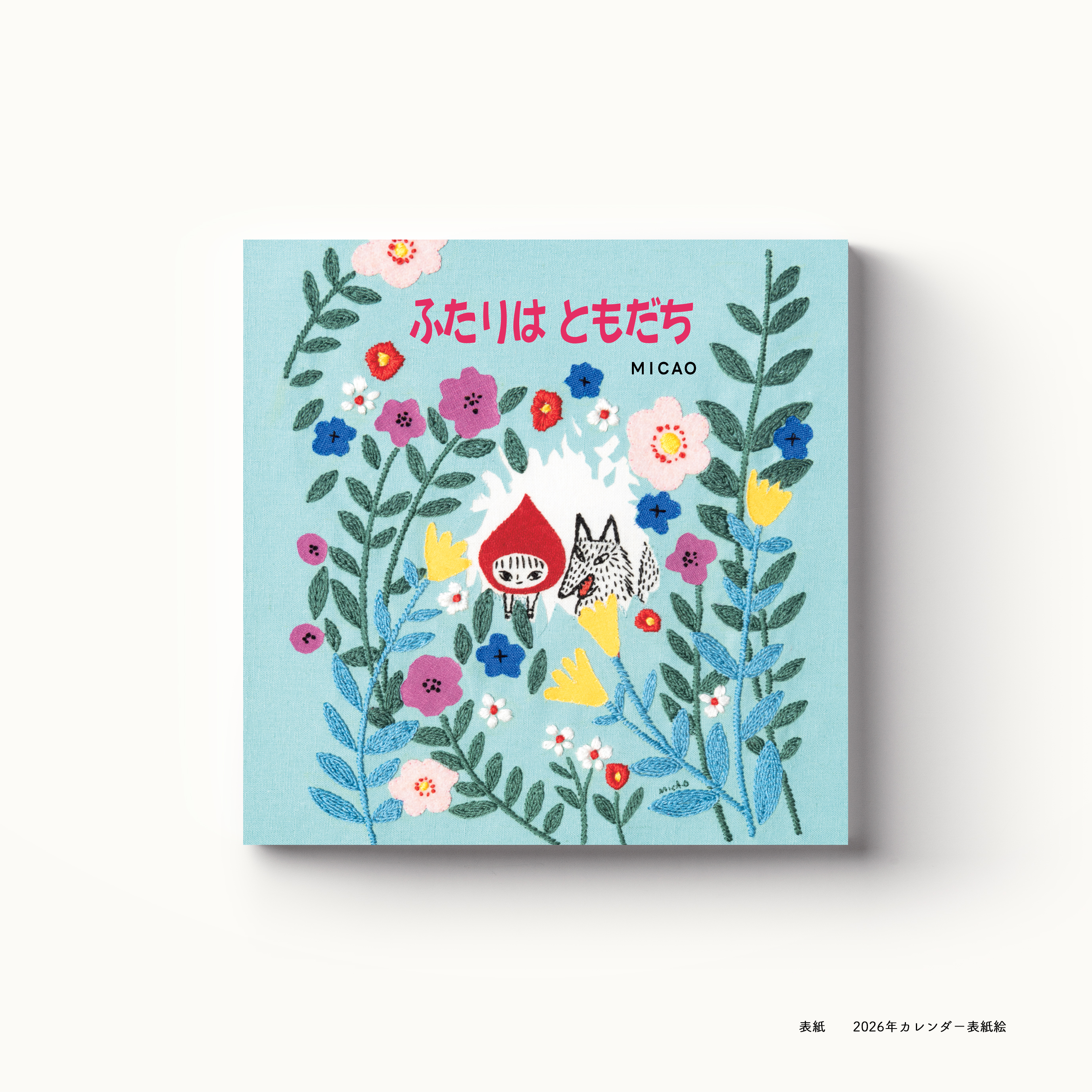 micao + art shop