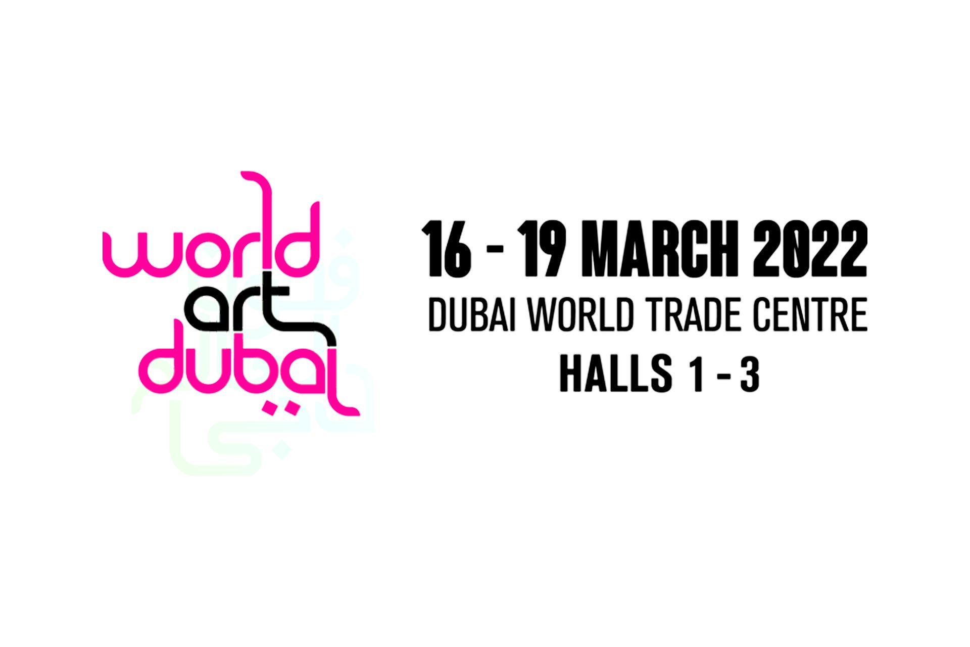 World Art Dubai 2022に出展する事が決まりました。