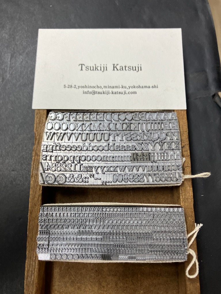 センチュリー･オールド3号(16pt),8pt ダブルセット　特別価格にて発売開始しました。