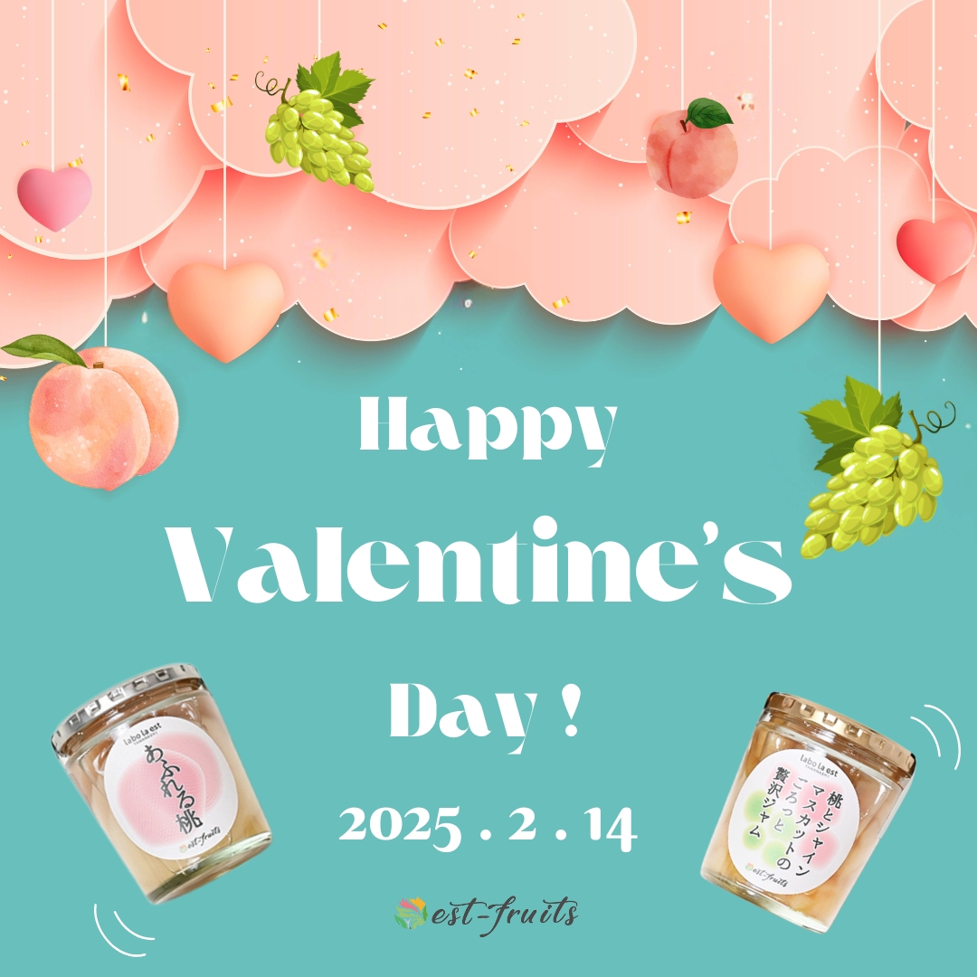 🍑 Fruits for Valentine's day 💘 】