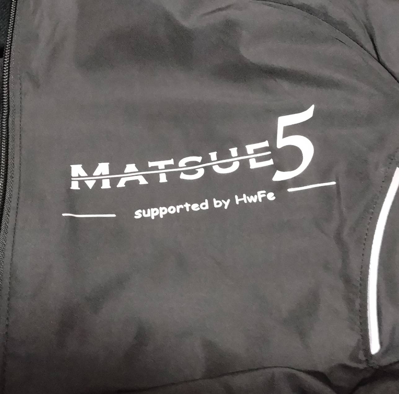 新サービス開始のお知らせ