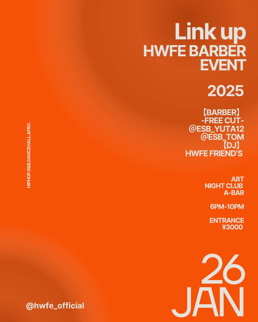 1/26新年初イベント