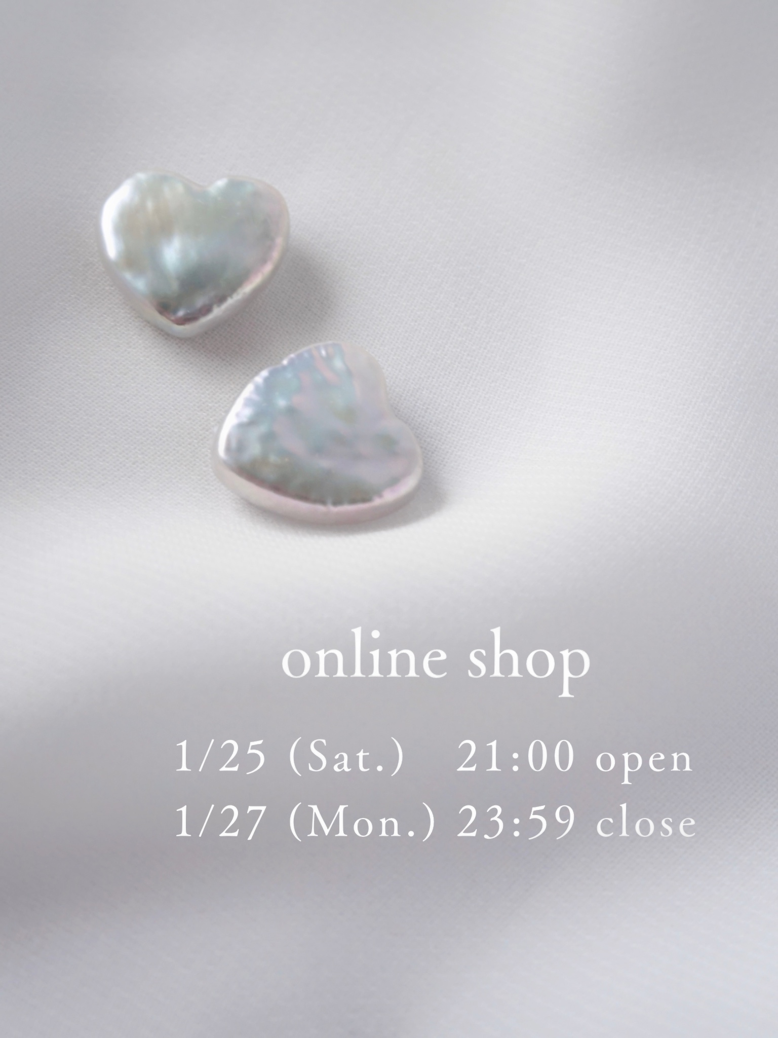 1月のオンラインショップ