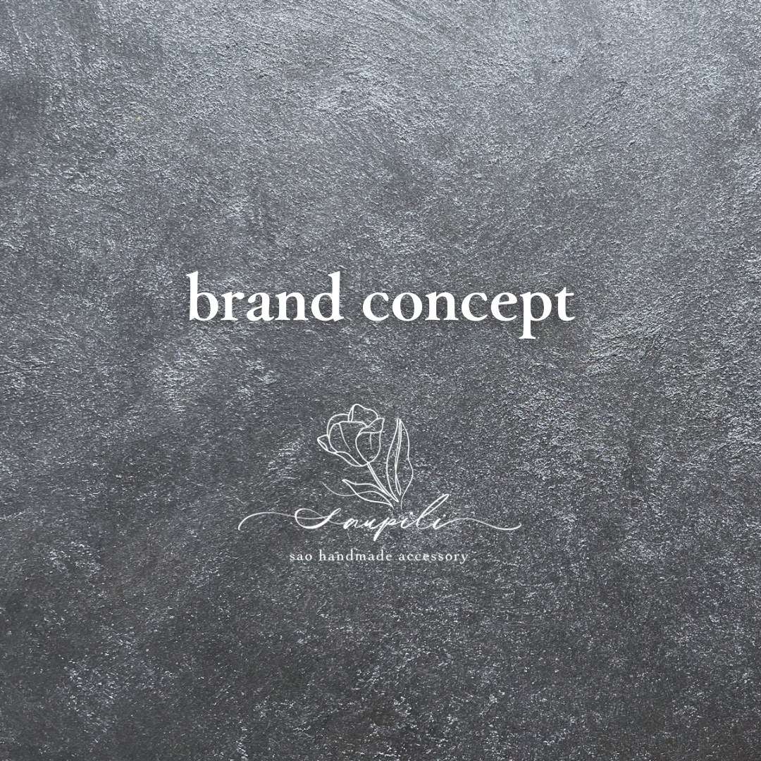 brand concept