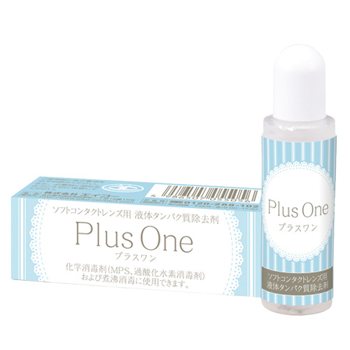 【　プラスワン　】　毎日使っても３ヶ月使用可能✨