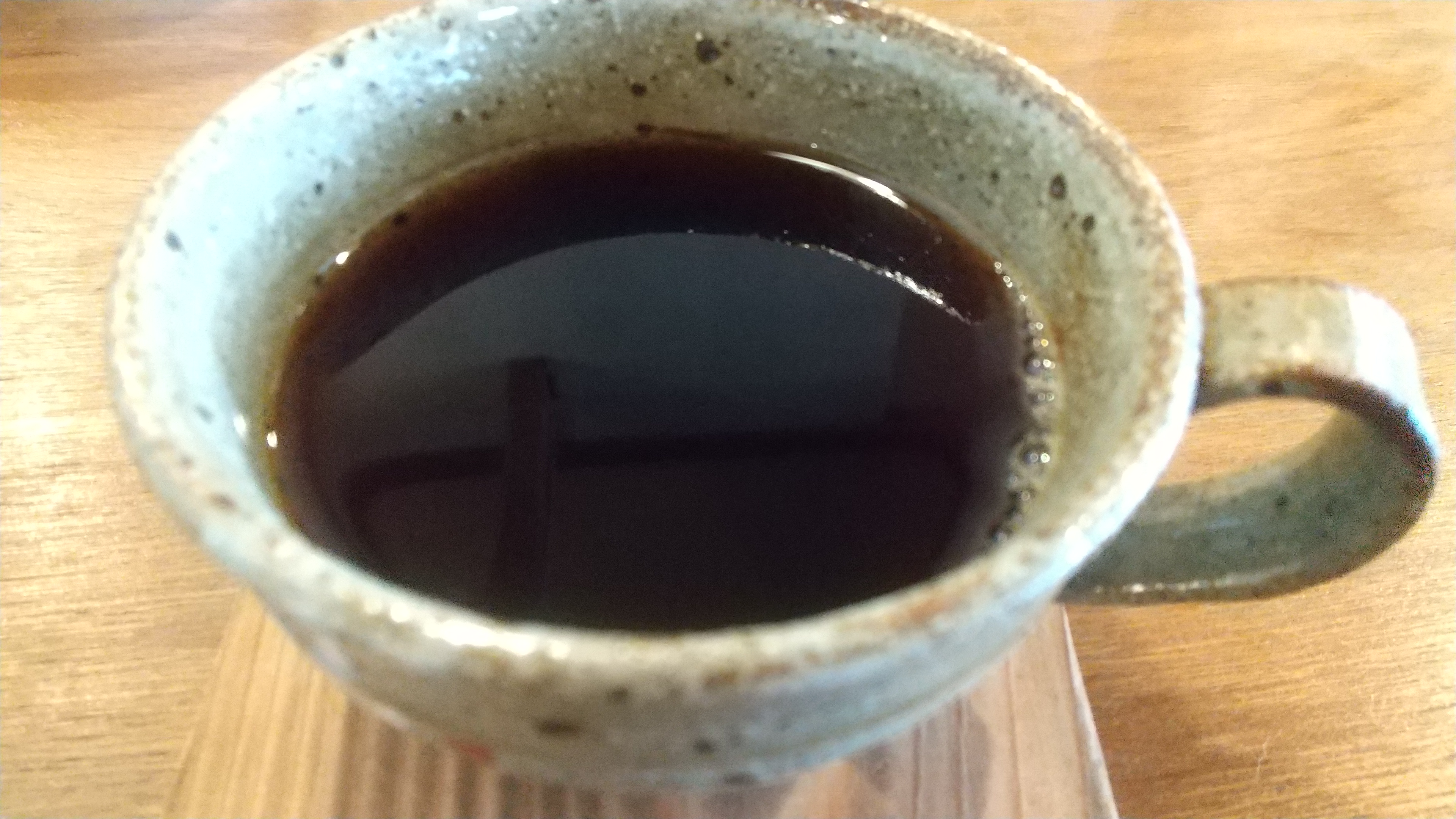 新たな試み『美味しいコーヒー』