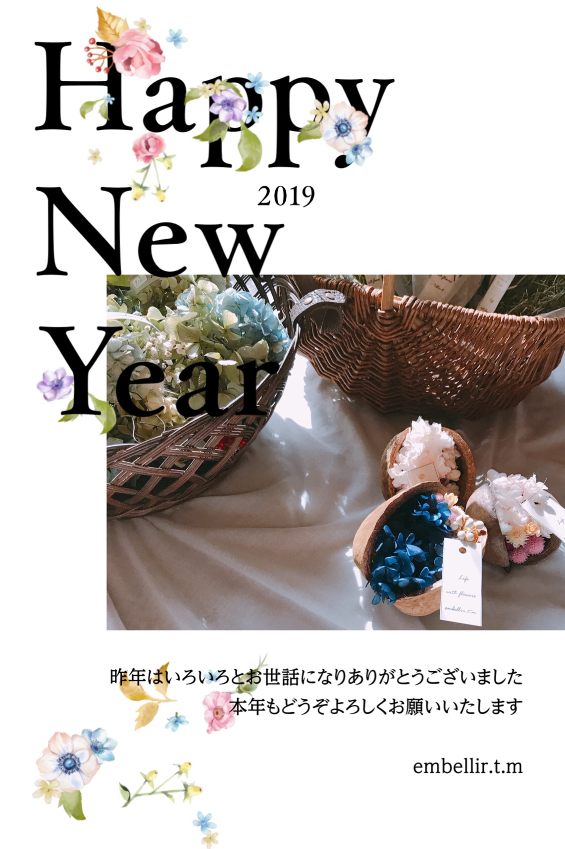Happy new year2019