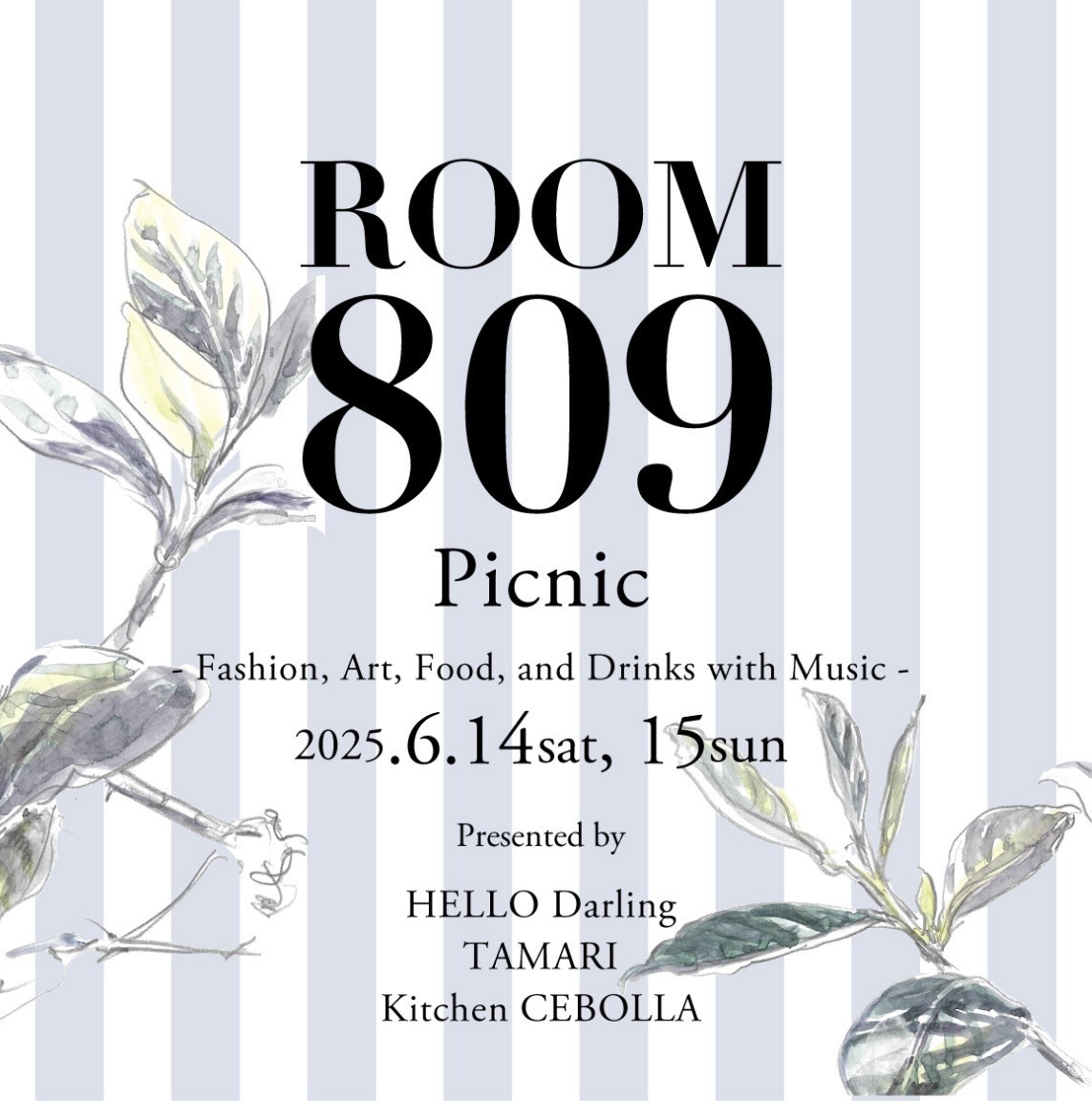 POPUPのご案内 -2025年5・6月ｰ