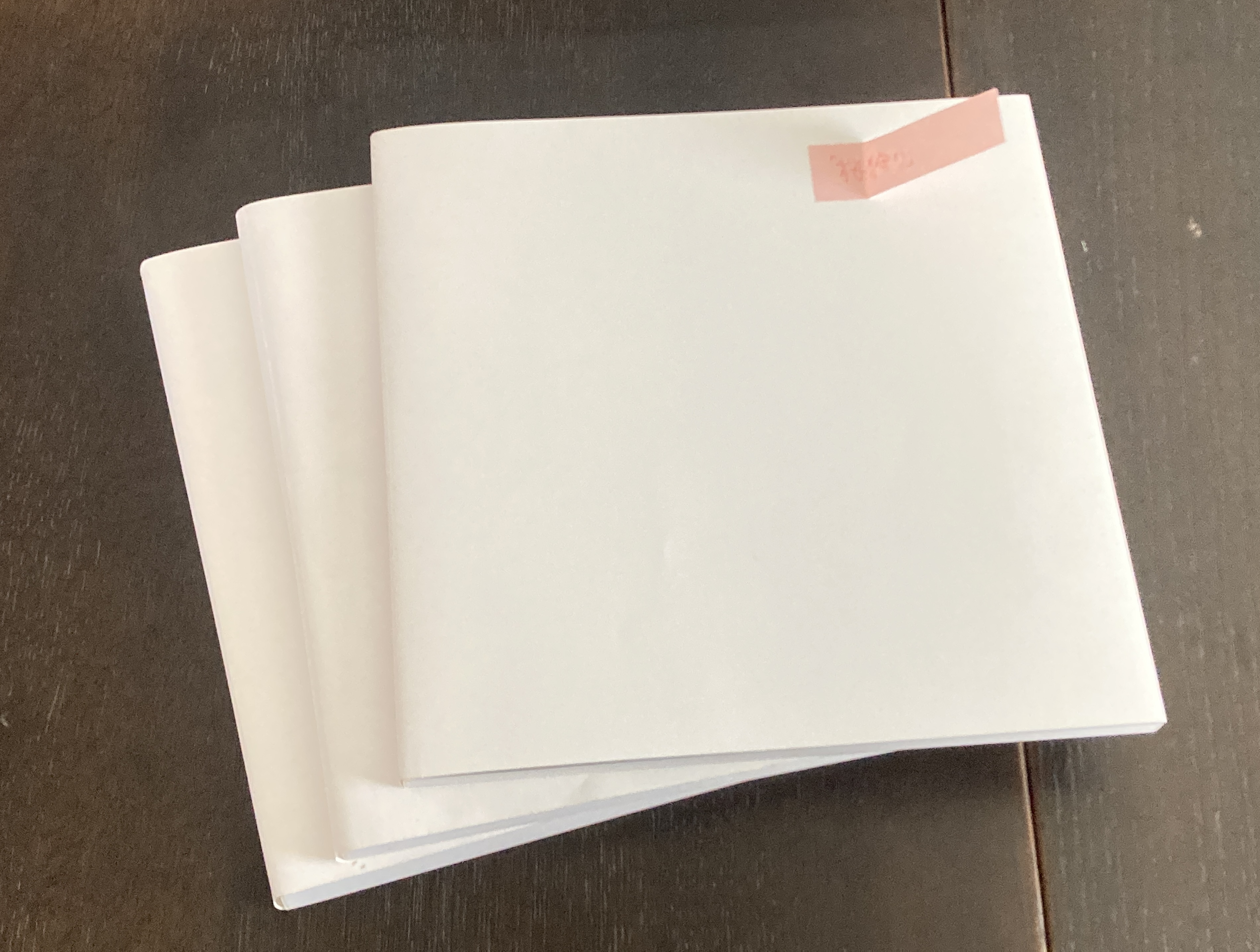 7月2日〜奈良市写真美術館「新鋭展」